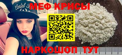 хмурый Чебоксары