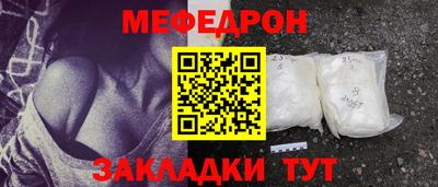 хмурый Чебоксары