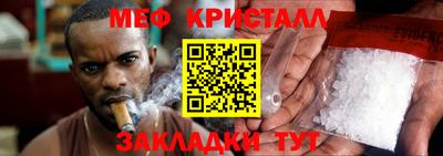 СК Чебаркуль