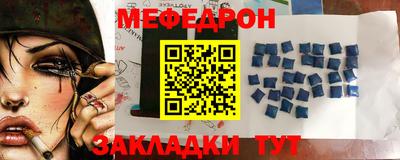 хмурый Чебоксары