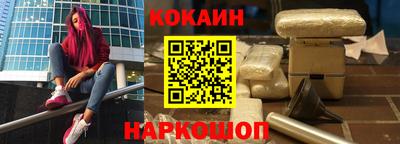 СК Чебаркуль