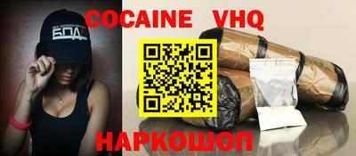 mdma Чапаевск