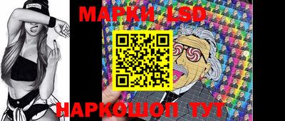 mdma Чапаевск