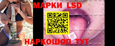 СК Чебаркуль
