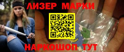ALPHA PVP Усть-Илимск