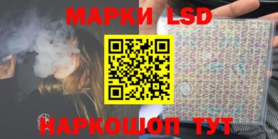 mdma Чапаевск