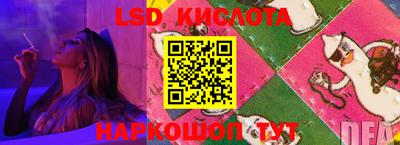 mdma Чапаевск