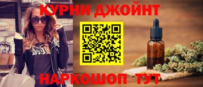 СК Чебаркуль