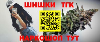 хмурый Чебоксары