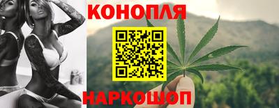 СК Чебаркуль