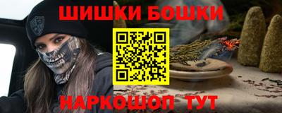 СК Чебаркуль