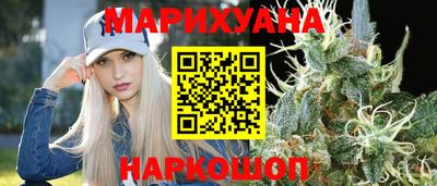 mdma Чапаевск