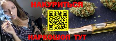 mdma Чапаевск