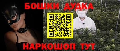 СК Чебаркуль