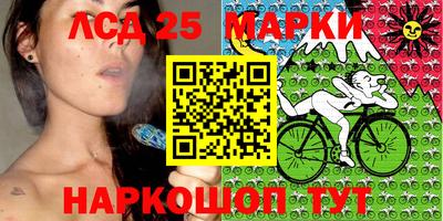 mdma Чапаевск