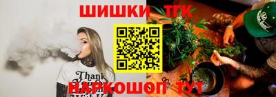 круглые Усть-Джегута