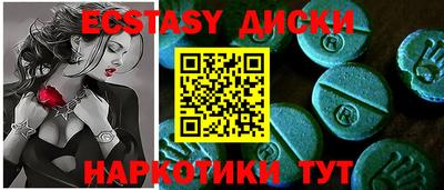 хмурый Чебоксары