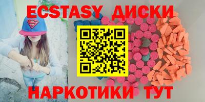 хмурый Чебоксары