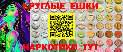 СК Чебаркуль