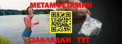 хмурый Чебоксары