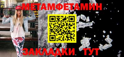 СК Чебаркуль
