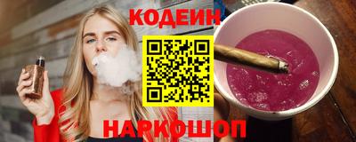 mdma Чапаевск