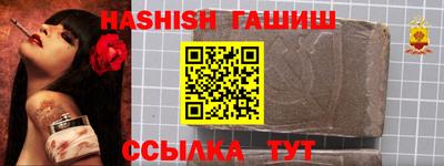 хмурый Чебоксары