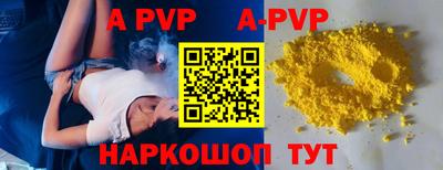 mdma Чапаевск
