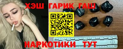 mdma Чапаевск