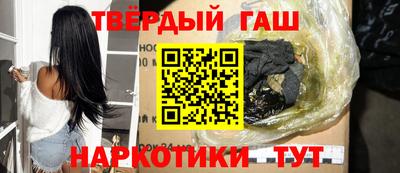 mdma Чапаевск