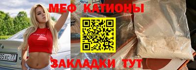 mdma Чапаевск