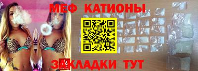 mdma Чапаевск