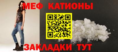 хмурый Чебоксары